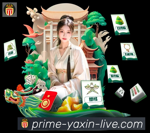 奖项图1